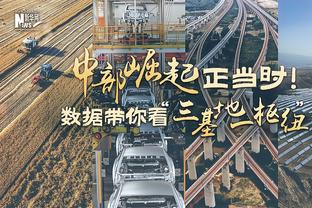 葡萄牙vs列支敦士登首发：C罗先发，B费、B席、若塔出战